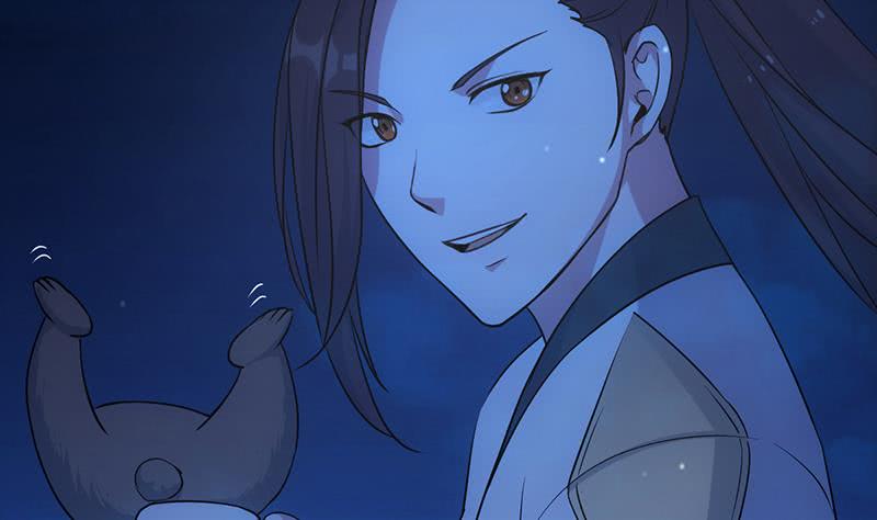Guardian Dragon System Chapter 06 Gambar 58